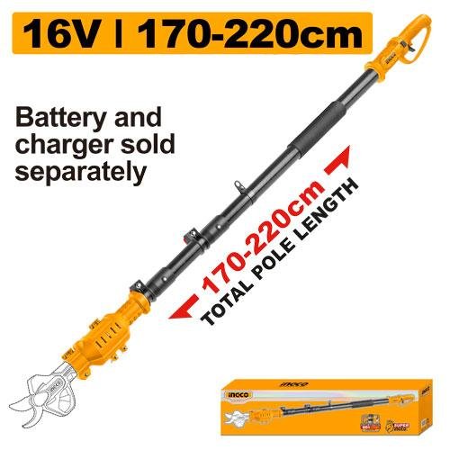 Ingco Foldable Extension Pole CERLI1658