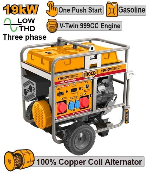 Ingco Gasoline generator GE200006EST