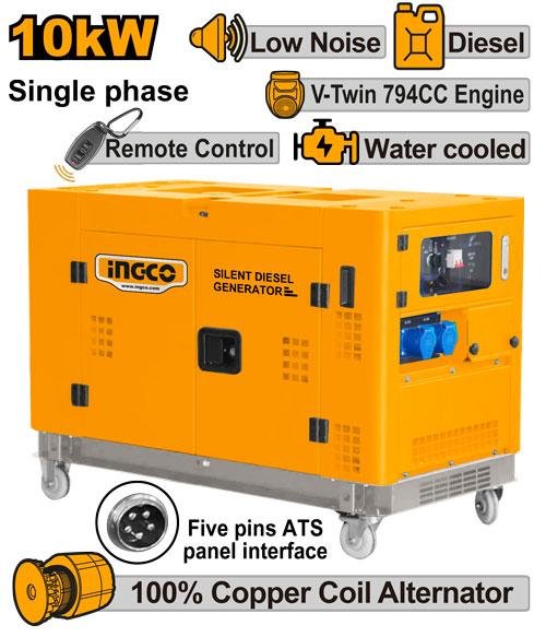Ingco Silent diesel generator GSE150K21