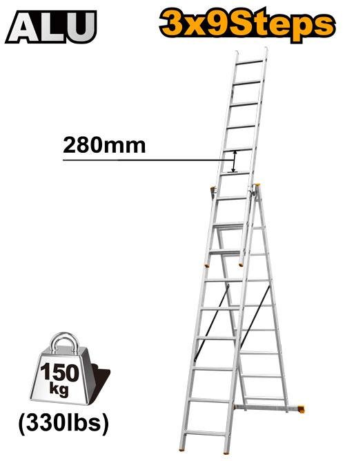 HLAD03391.jpg Ingco 3 Section extention ladder HLAD03391 - Image 1