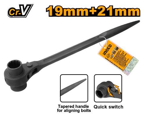 Ingco Double socket ratchet wrench HRSTW19211