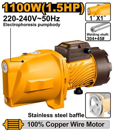 Ingco Water pump JP110068