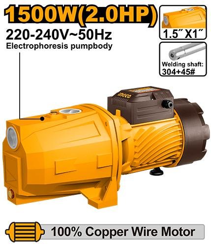 Ingco Water Pump JP150068