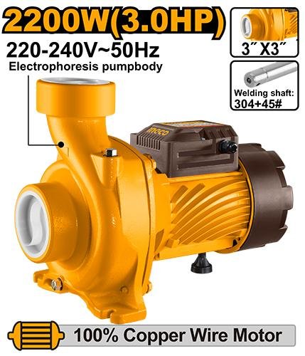 Ingco Water pump MHF220068