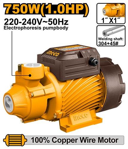 Ingco Water pump VPM75068
